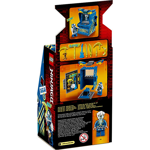 Конструктор LEGO Ninjago 71715: Игровая капсула для аватара Джея от LEGO