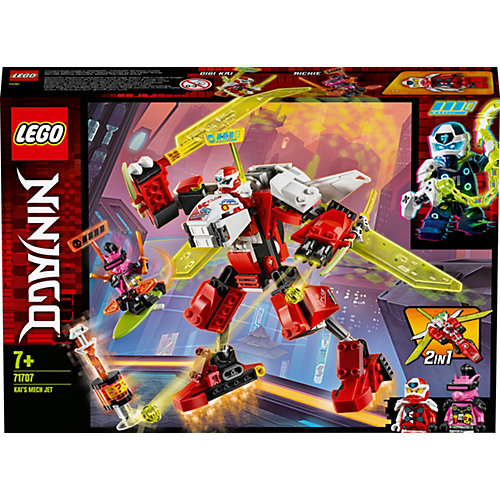 Конструктор LEGO Ninjago 71707: Реактивный самолёт Кая от LEGO