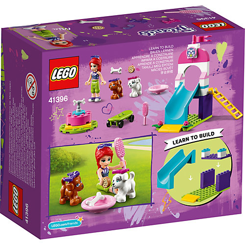 Конструктор LEGO Friends 41396: Игровая площадка для щенков от LEGO