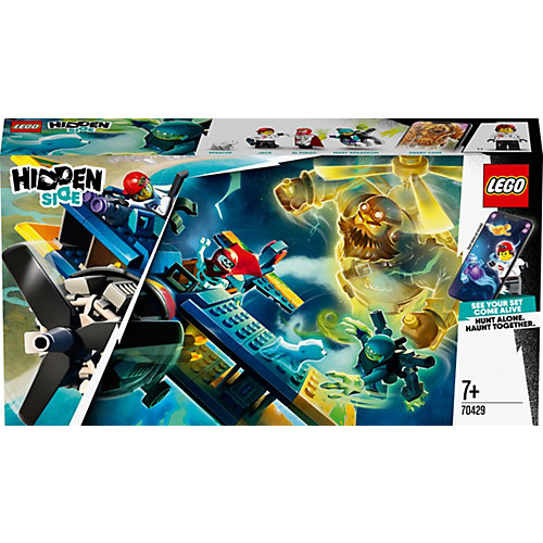 Конструктор LEGO Hidden Side 70429: Трюковый самолёт Эль-Фуэго от LEGO