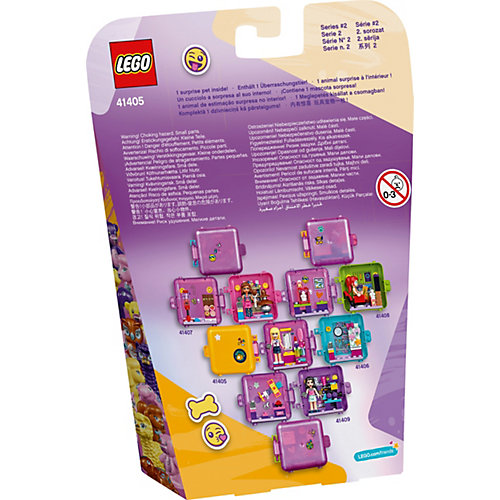 Конструктор LEGO Friends 41405: Игровая шкатулка "Покупки Андреа" от LEGO