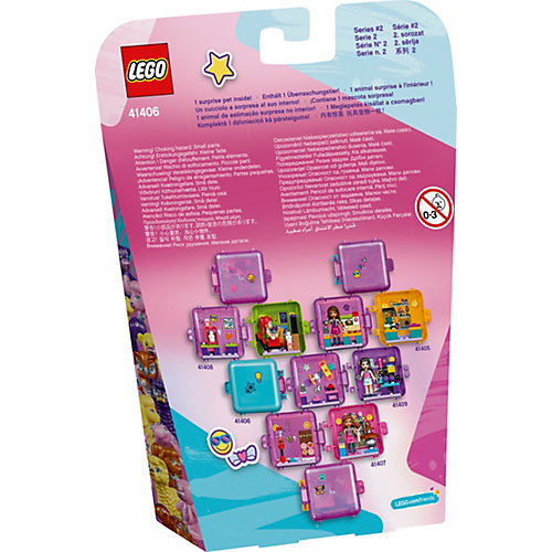 Конструктор LEGO Friends 41406: Игровая шкатулка "Покупки Стефани" от LEGO