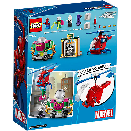 Конструктор LEGO Super Heroes 76149: Угрозы Мистерио от LEGO