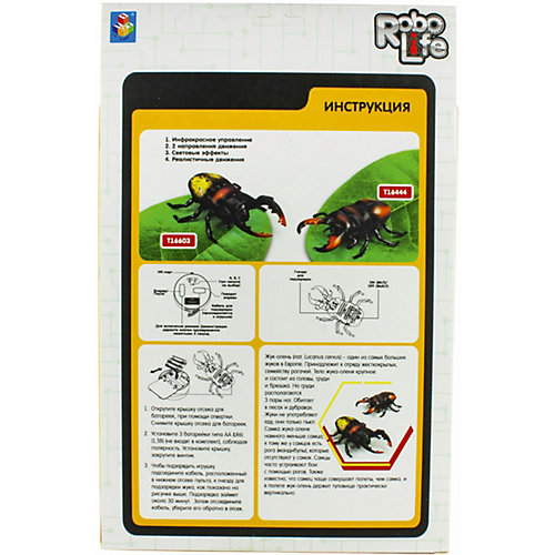 Робот 1Toy "Робо-жук-олень", световые эффекты от 1Toy