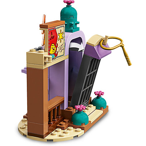 Конструктор LEGO Trolls 41253: Приключение на плоту в Кантри-тауне от LEGO