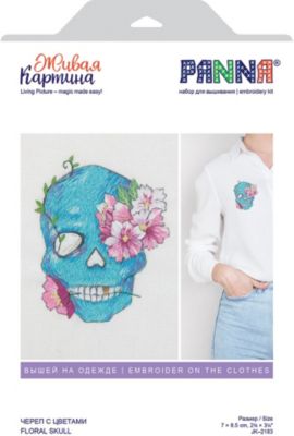 Набор для вышивания PANNA "Живая картина. Череп с цветами"