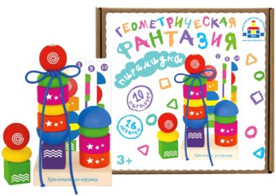 Пирамидка КРАСНОКАМСКАЯ ИГРУШКА Геометрическая фантазия