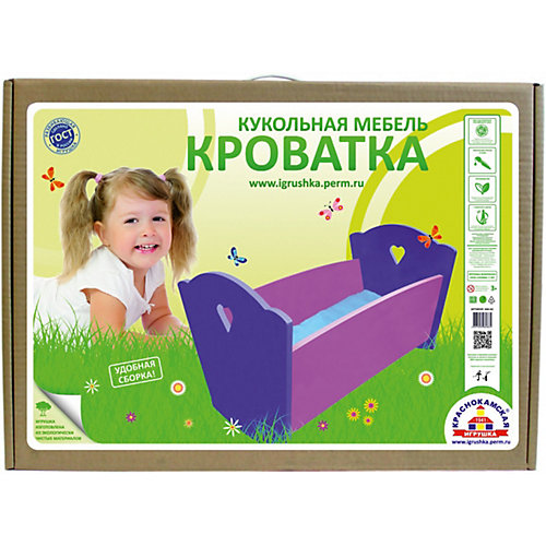 Набор кукольной мебели КРАСНОКАМСКАЯ ИГРУШКА Кроватка с постельным бельем от Краснокамская игрушка