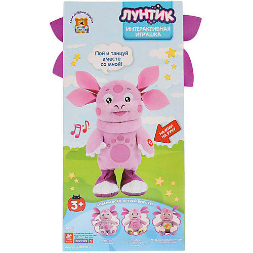 Мягкая игрушка Мульти-Пульти Лунтик, 28 см от Мульти-Пульти