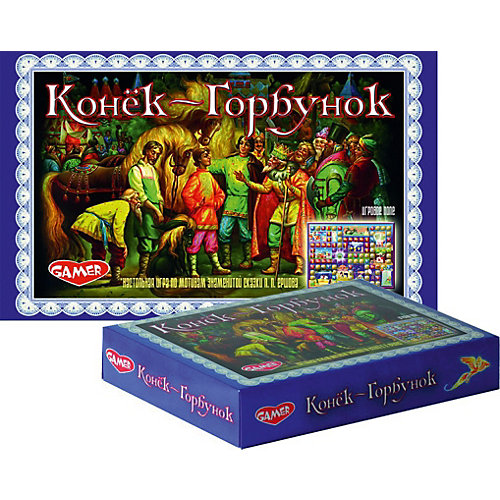 Настольная игра Dream Makers "Конёк-горбунок" от Dream Makers