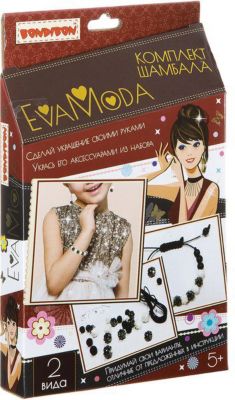 Набор для творчества Bondibon Eva Moda "Шамбала"