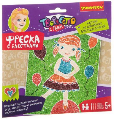 Фреска Bondibon "Девочка на шаре", с блестками