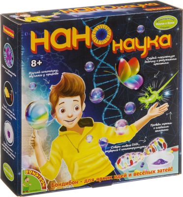 Набор Bondibon Науки с Буки "Нанонаука"