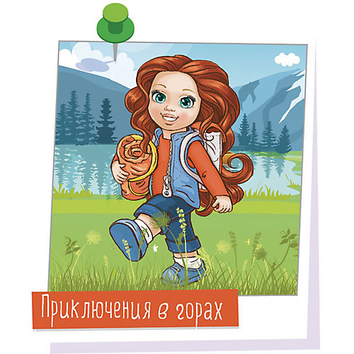 Кукла Весна "Ася Приключения в горах", 26 см от Весна