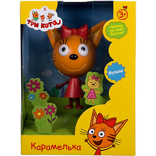 Игровая фигурка 1Toy "Три кота" Карамелька 15 см, со звуком от 1Toy