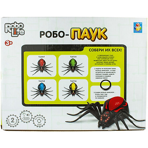 Радиоуправляемая игрушка 1Toy RoboLife Робо-паук, чёрно-красный от 1Toy