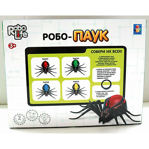 Радиоуправляемая игрушка 1Toy RoboLife Робо-паук, чёрно-жёлтый от 1Toy