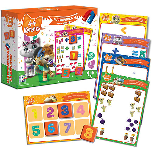 Математика на магнитах Vladi Toys 44 Котенка от Vladi Toys