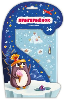 Набор Malamalama Суперстикеры. Пингвинёнок