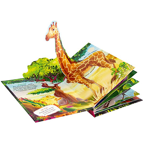 Книжка-панорамка Malamalama POP-UP для малышей. Ням-ням. Кто что ест? от Malamalama