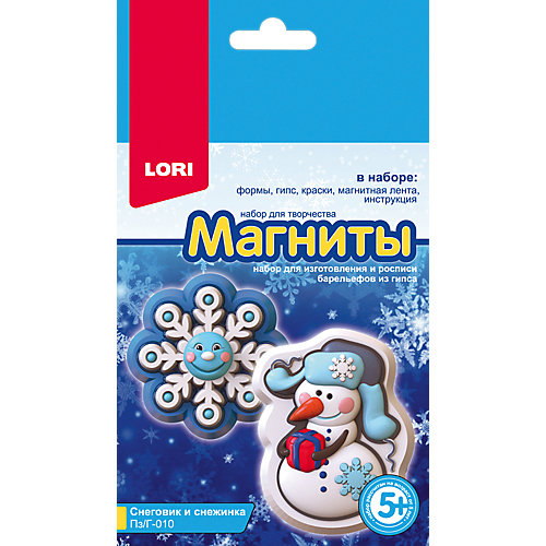 Магниты из гипса Lori магниты из гипса "Снеговик и снежинка" от LORI