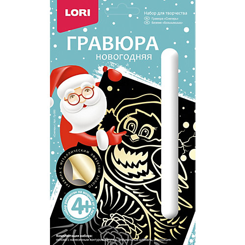 Гравюра новогодняя Lori "Снегирь" от LORI