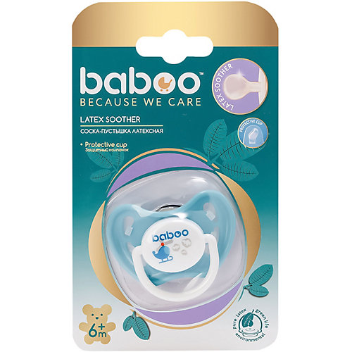 Соска-пустышка латексная Baboo Tansport с 6 мес от Baboo