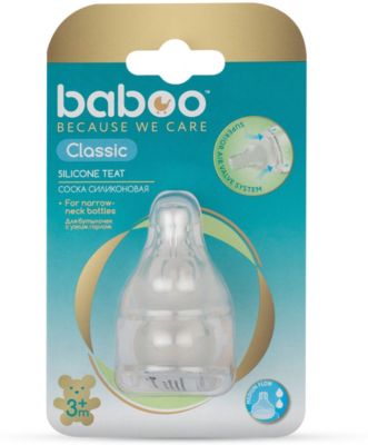 Соска силиконовая средний поток Baboo Classic с 3 мес, 2 шт