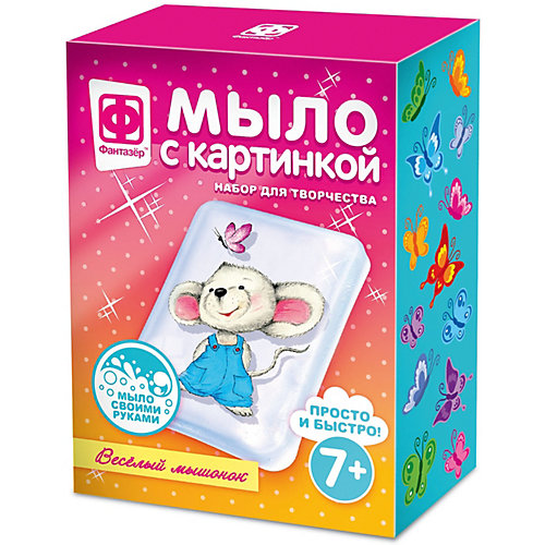 Мыло с картинкой Фантазер "Весёлый мышонок" от Фантазер