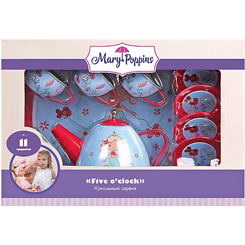 Набор посуды Mary Poppins Русалка от Mary Poppins