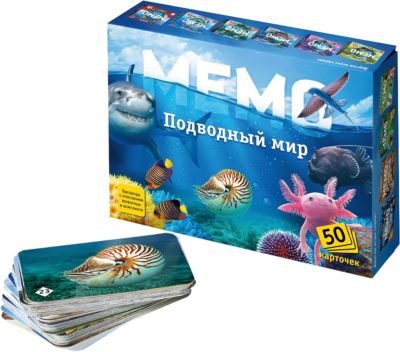 Карточная игра Нескучные игры Мемо Подводный мир