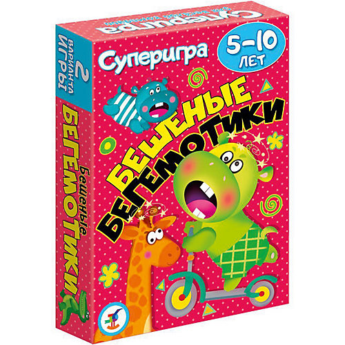Карточная игра Дрофа-Медиа Бешеные бегемотики от Дрофа-Медиа