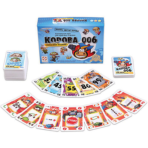 Настольная игра Стиль жизни "Корова 006 юбилейная" от Стиль жизни