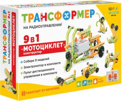 Набор для робототехники ND Play Трансформер "Мотоциклет" 9 в 1