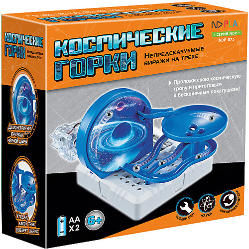 Электронный конструктор ND Play "Космические горки" от ND Play