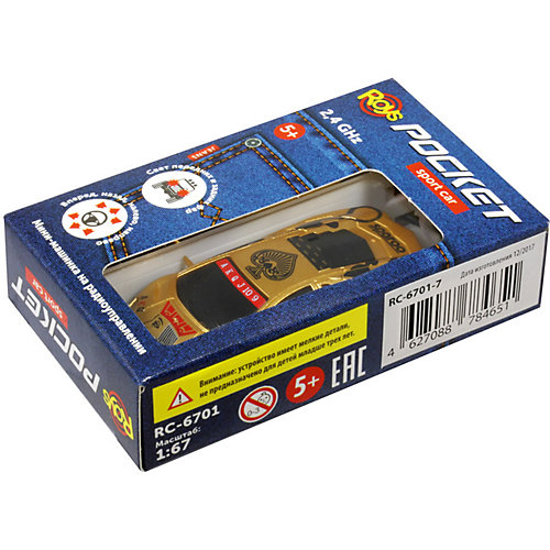 Радиоуправляемая машина Roys RC-6701-7 от Roys