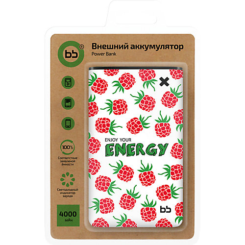 Аккумулятор ВВ "Малина"