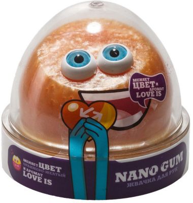 Жвачка для рук Nano Gum Love Is жёлто-оранжевая, 50 г