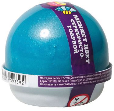 Жвачка для рук Nano Gum серебристо-голубая, 25 г