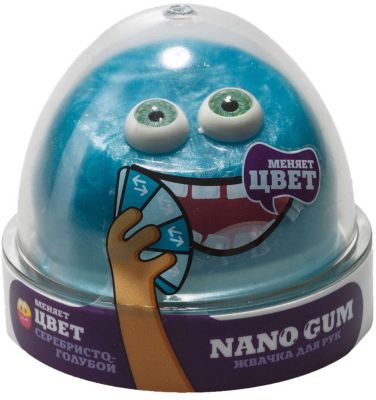 Жвачка для рук Nano Gum, 50 г
