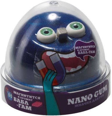 Жвачка для рук Nano Gum Бабл Гам, магнитная, 50 г