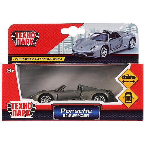 Машинка Технопарк Porsche 918 Spyder, 1:41 от ТЕХНОПАРК