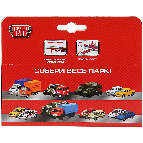 Самолёт Технопарк, 1:43 от ТЕХНОПАРК