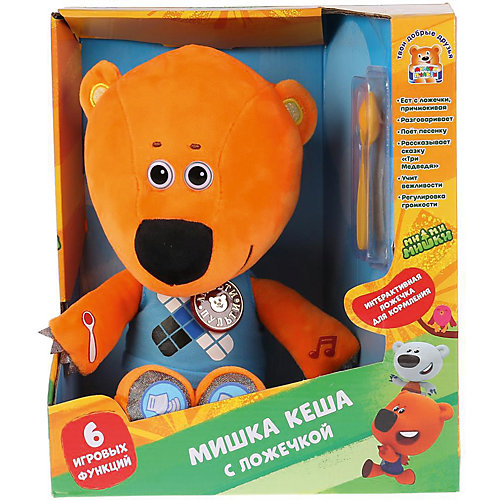 Игрушка мягкая Мульти-пульти Медвежонок Кеша кушает с ложечки Ми-ми-мишки от Мульти-Пульти