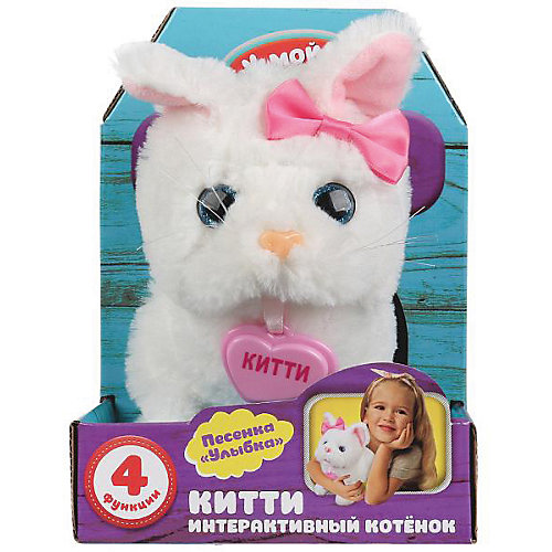 Интерактивный котёнок Мой питомец Китти от Мой питомец