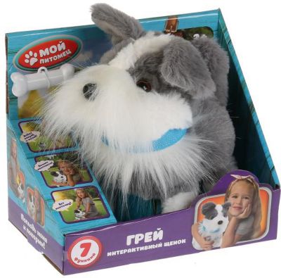 Интерактивный щенок Мой питомец Грей с косточкой