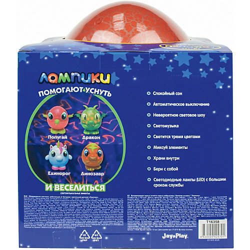 Ночник 1Toy "Лампики" Динозавр, 8 деталей от 1Toy