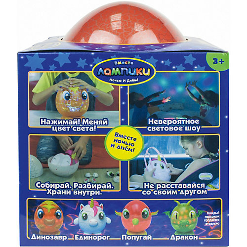 Ночник 1Toy "Лампики" Динозавр, 8 деталей от 1Toy