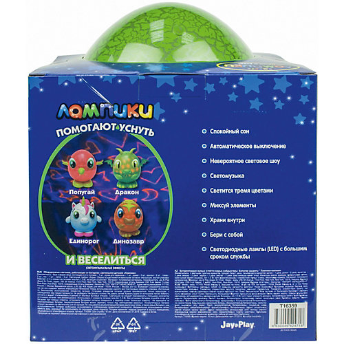 Ночник 1Toy "Лампики" Дракон, 10 деталей от 1Toy
