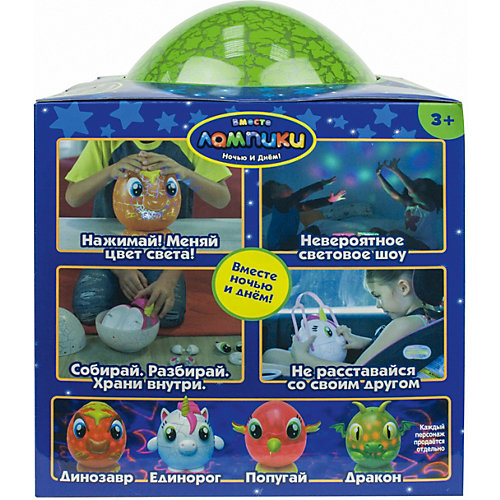 Ночник 1Toy "Лампики" Дракон, 10 деталей от 1Toy